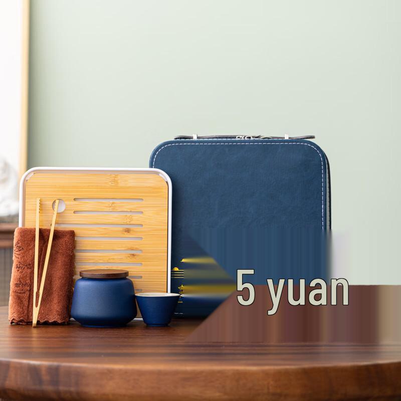 Shangqi Ceramic Travel Kung Fu Tea Set
Shangqi Ceramic Travel Kung Fu Tea Set