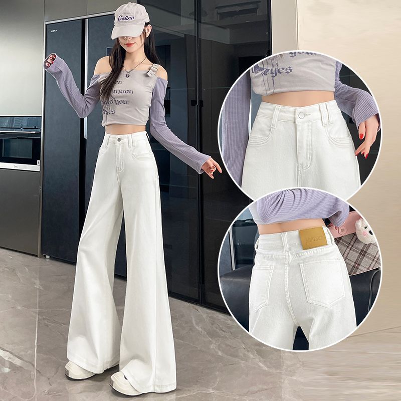 White Wide-leg Big Flared Jeans for Women In Spring and Autumn New High-waist Loose Elastic Slimming Floor Flared Trousers XXL
White Wide-leg Big Flared Jeans for Women In Spring and Autumn New High-waist Loose Elastic Slimming Floor Flared Trousers XXL