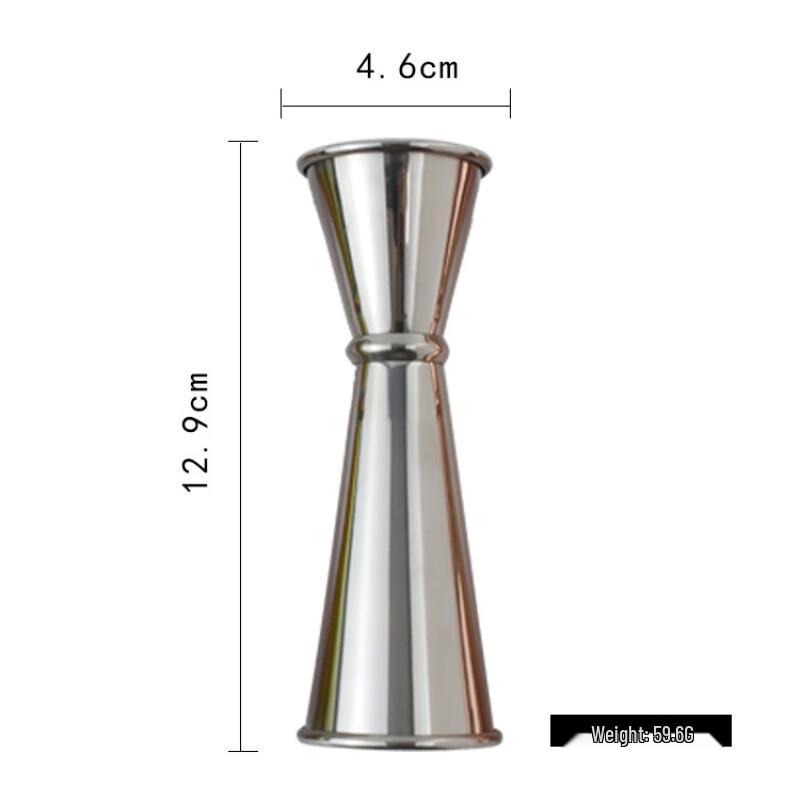 Stainless Steel Double-Head Cocktail Jigger Set
Stainless Steel Double-Head Cocktail Jigger Set