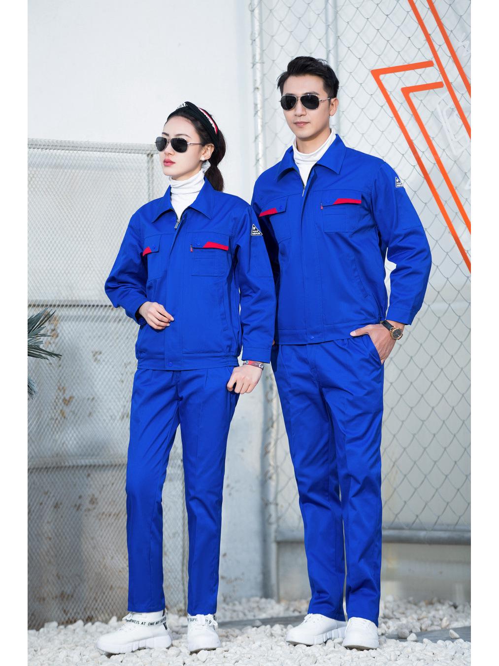 Men s Anti-static Workwear Set: Long-sleeve, Wear-resistant Suit for Spring and Autumn 2XL
Men s Anti-static Workwear Set: Long-sleeve, Wear-resistant Suit for Spring and Autumn 2XL