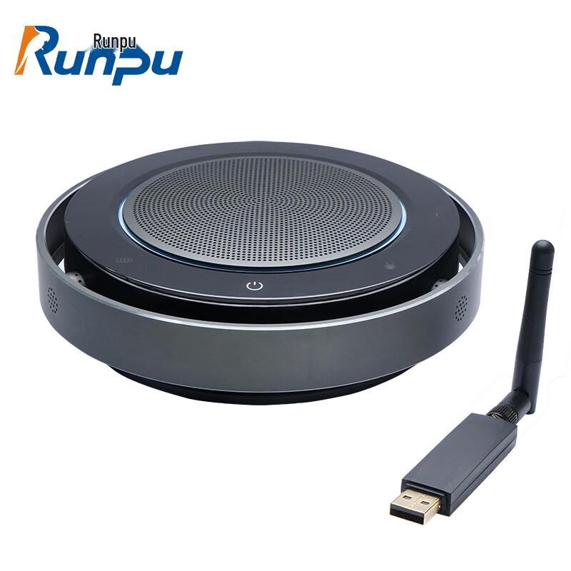 Runpu 2.4G Wireless Omnidirectional Conference Microphone Speaker (CN version)
Runpu 2.4G Wireless Omnidirectional Conference Microphone Speaker (CN version)