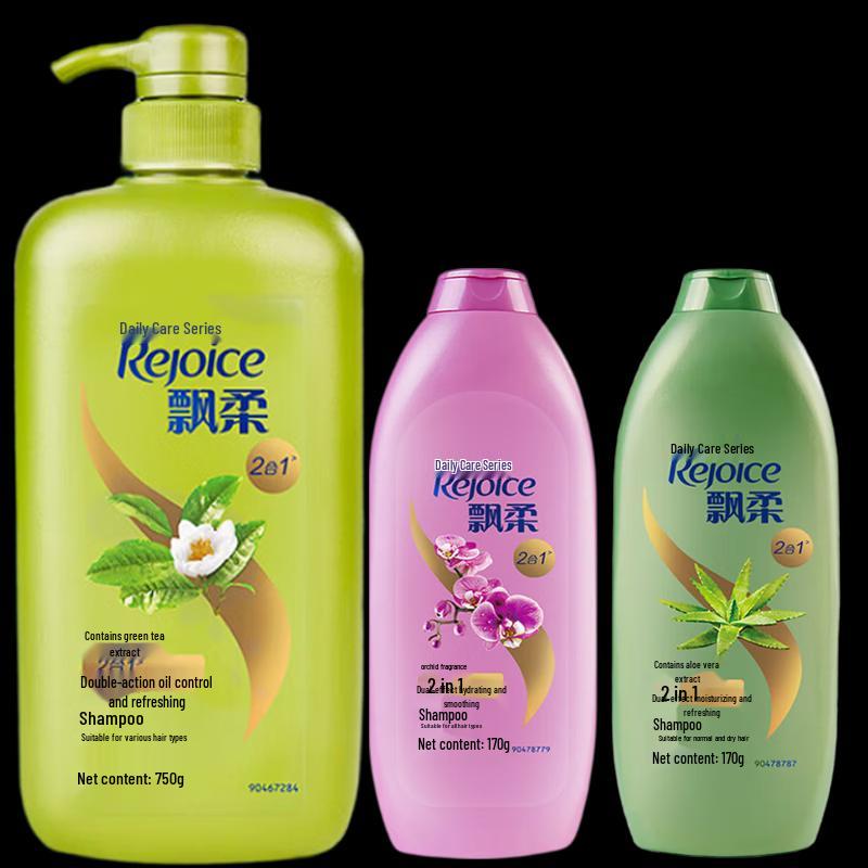 Rejoice Dual-Effect Shampoo Bundle
Rejoice Dual-Effect Shampoo Bundle