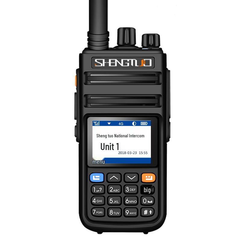 Shengtuo MTP870 4G Public Network PTT Walkie-Talkie (CN version)
Shengtuo MTP870 4G Public Network PTT Walkie-Talkie (CN version)
