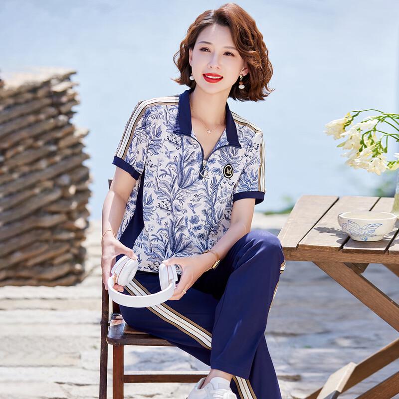 Женский летний комплект из двух частей в китайском стиле с цветочным принтом от Pasite 4XL
Женский летний комплект из двух частей в китайском стиле с цветочным принтом от Pasite 4XL