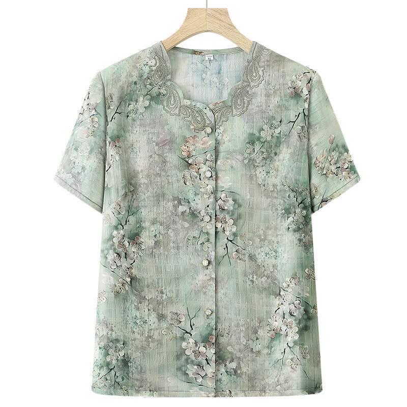 Stylish Summer Apparel: Short-Sleeved Tops & Cardigans for Middle-Aged and Elderly Women 2XL (95-110 catties)
Stylish Summer Apparel: Short-Sleeved Tops & Cardigans for Middle-Aged and Elderly Women 2XL (95-110 catties)