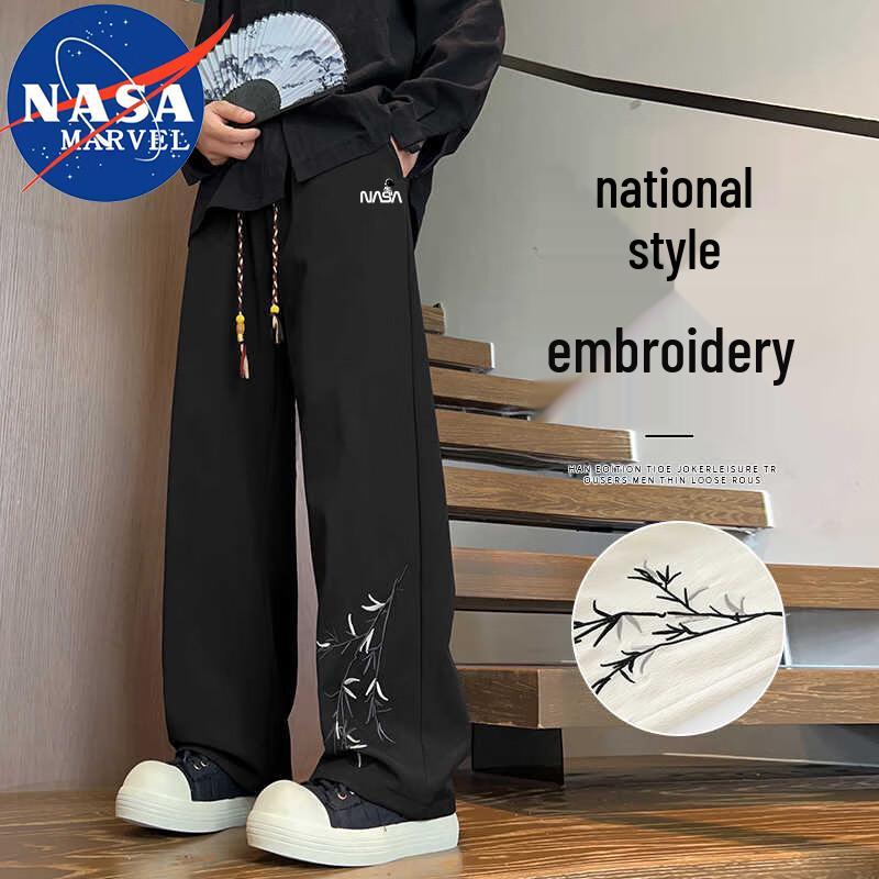 NASA MARVEL Chinese Style Embroidered Straight-Leg Casual Pants L
NASA MARVEL Chinese Style Embroidered Straight-Leg Casual Pants L