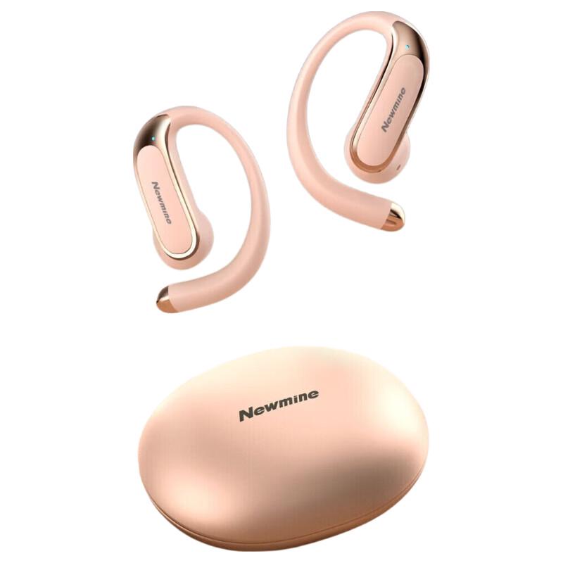 Newmine LY65 Ear-Hook Open-Ear Bluetooth Sports Headset
Newmine LY65 Ear-Hook Open-Ear Bluetooth Sports Headset