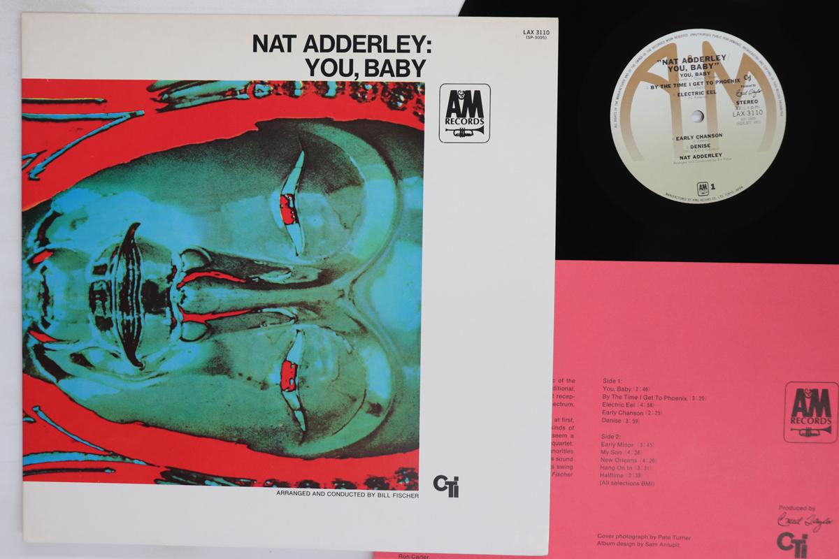 LP Record NAT ADDERLEY You Baby LAX3110 AM 1976 Japan Jazz Used
LP Record NAT ADDERLEY You Baby LAX3110 AM 1976 Japan Jazz Used