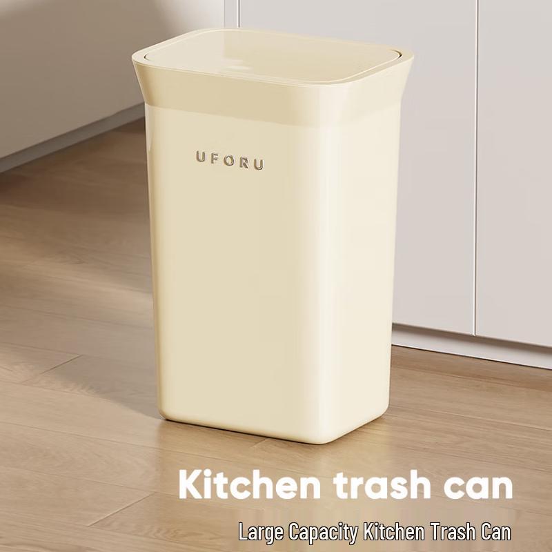 Pinhuan Press-Type Kitchen Trash Can
Pinhuan Press-Type Kitchen Trash Can