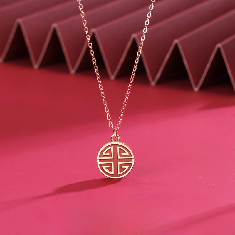 Chinese Fengfu character Xi character copper coin necklace female Guochao new Chinese style natal year necklace female
Chinese Fengfu character Xi character copper coin necklace female Guochao new Chinese style natal year necklace female