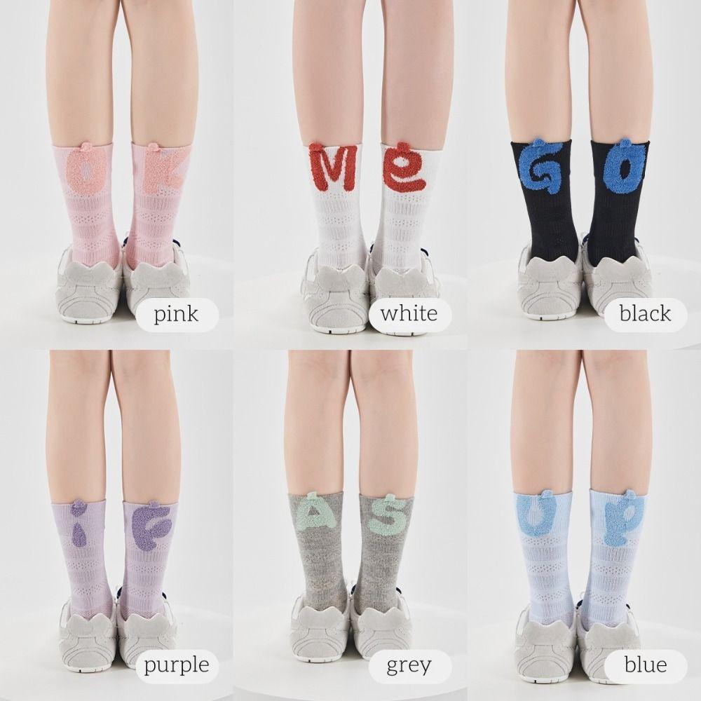 Comfortable Simple Cotton Mid-calf Socks Words Asymmetric Printing Socks Summer Hosiery Plush Ball Mesh Crew Socks Ladies
Comfortable Simple Cotton Mid-calf Socks Words Asymmetric Printing Socks Summer Hosiery Plush Ball Mesh Crew Socks Ladies