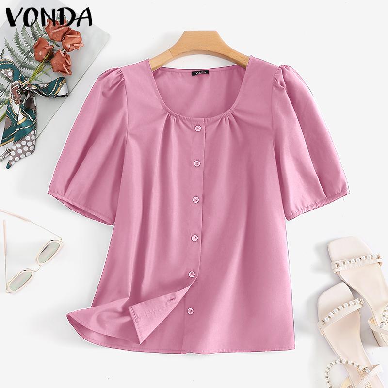 VONDA Летняя тонкая женская блузка с квадратным вырезом и пышным коротким рукавом
VONDA Летняя тонкая женская блузка с квадратным вырезом и пышным коротким рукавом