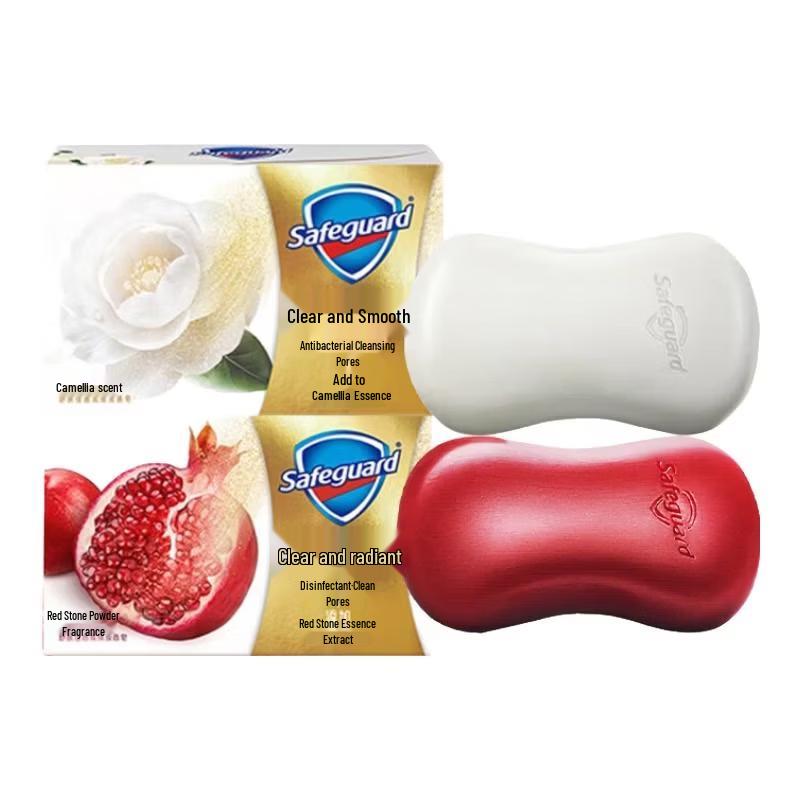 Safeguard Detoxifying Bar Soap Duo
Safeguard Detoxifying Bar Soap Duo