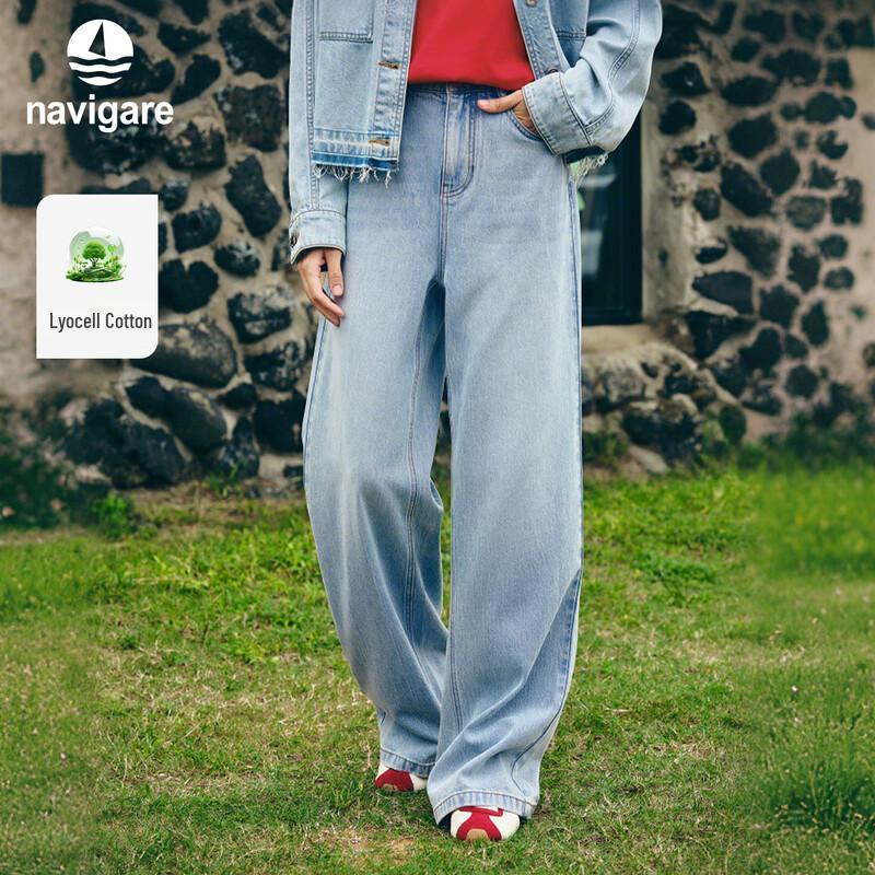 Navigare Women s Loose Fit Straight Leg Stretch Denim Jeans 2XL
Navigare Women s Loose Fit Straight Leg Stretch Denim Jeans 2XL