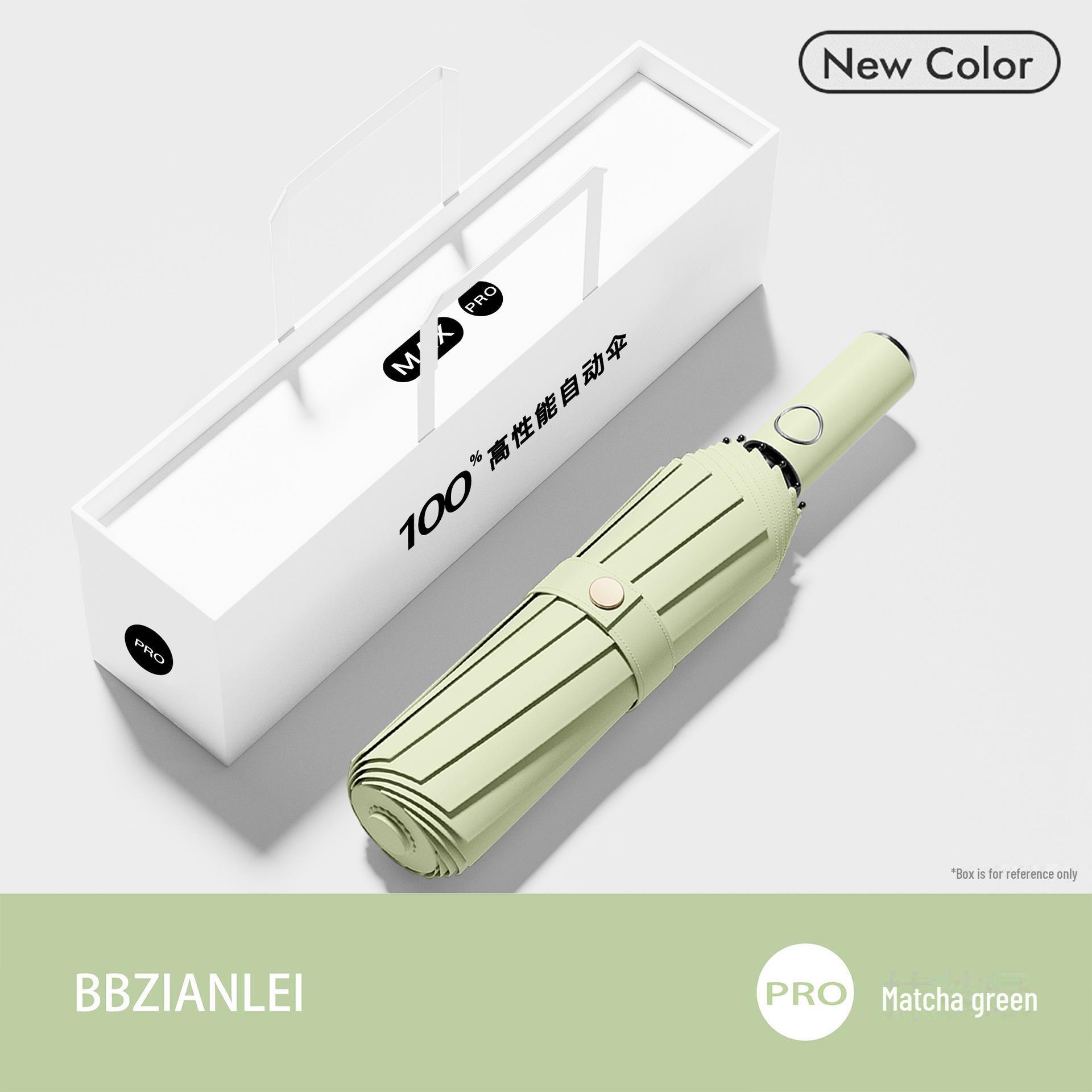 Автоматический складной зонт с 32 спицами, защитой от УФ-излучения и логотипом
Автоматический складной зонт с 32 спицами, защитой от УФ-излучения и логотипом