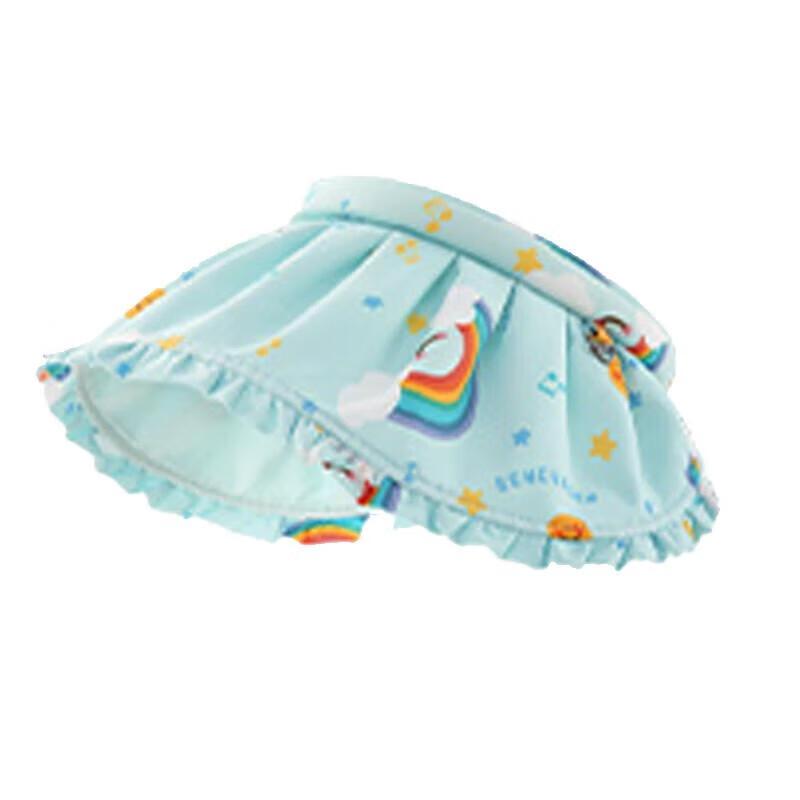 Beneunder Yunji Kids Shell Visor Sun Hat
Beneunder Yunji Kids Shell Visor Sun Hat