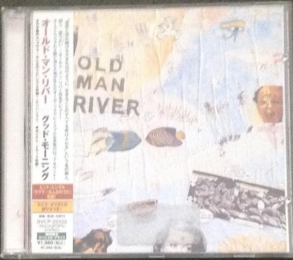 CD OLD MAN RIVER - Доброе утро (специальная цена за 3 м BVCP25123PROMO BMG 2007 Япония ObiRock Б/У
CD OLD MAN RIVER - Доброе утро (специальная цена за 3 м BVCP25123PROMO BMG 2007 Япония ObiRock Б/У