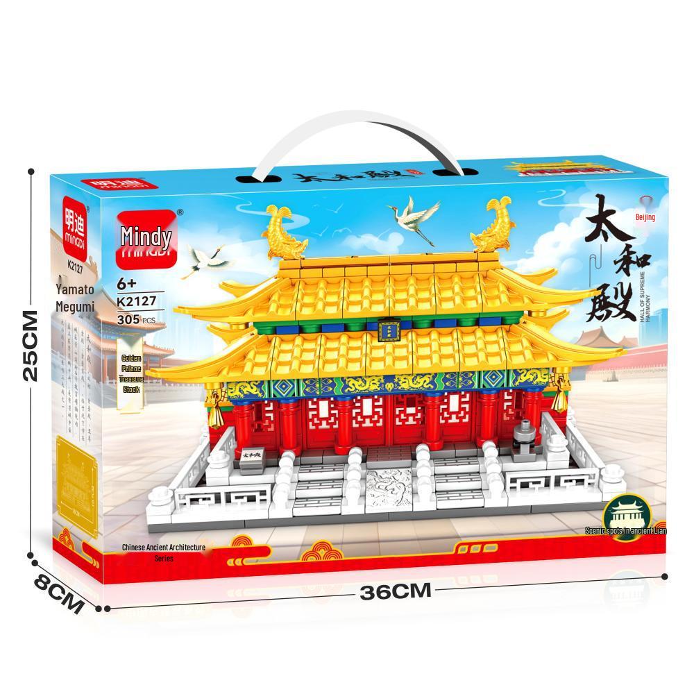 Mindy K2123 Павильон князя Тэнга Китайское историческое здание Совместимая с Lego модель - Пагода желтого журавля Сборная игрушка сделай сам
Mindy K2123 Павильон князя Тэнга Китайское историческое здание Совместимая с Lego модель - Пагода желтого журавля Сборная игрушка сделай сам