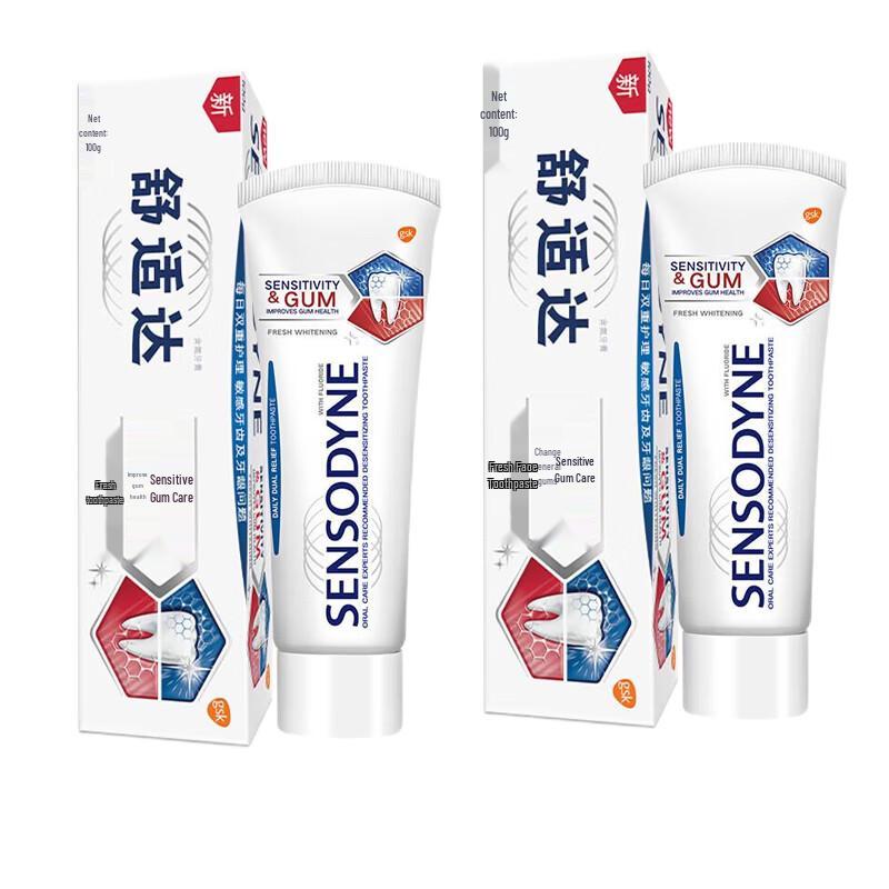 Sensodyne Gum Health Fresh Whitening Toothpaste, 2-Pack
Sensodyne Gum Health Fresh Whitening Toothpaste, 2-Pack