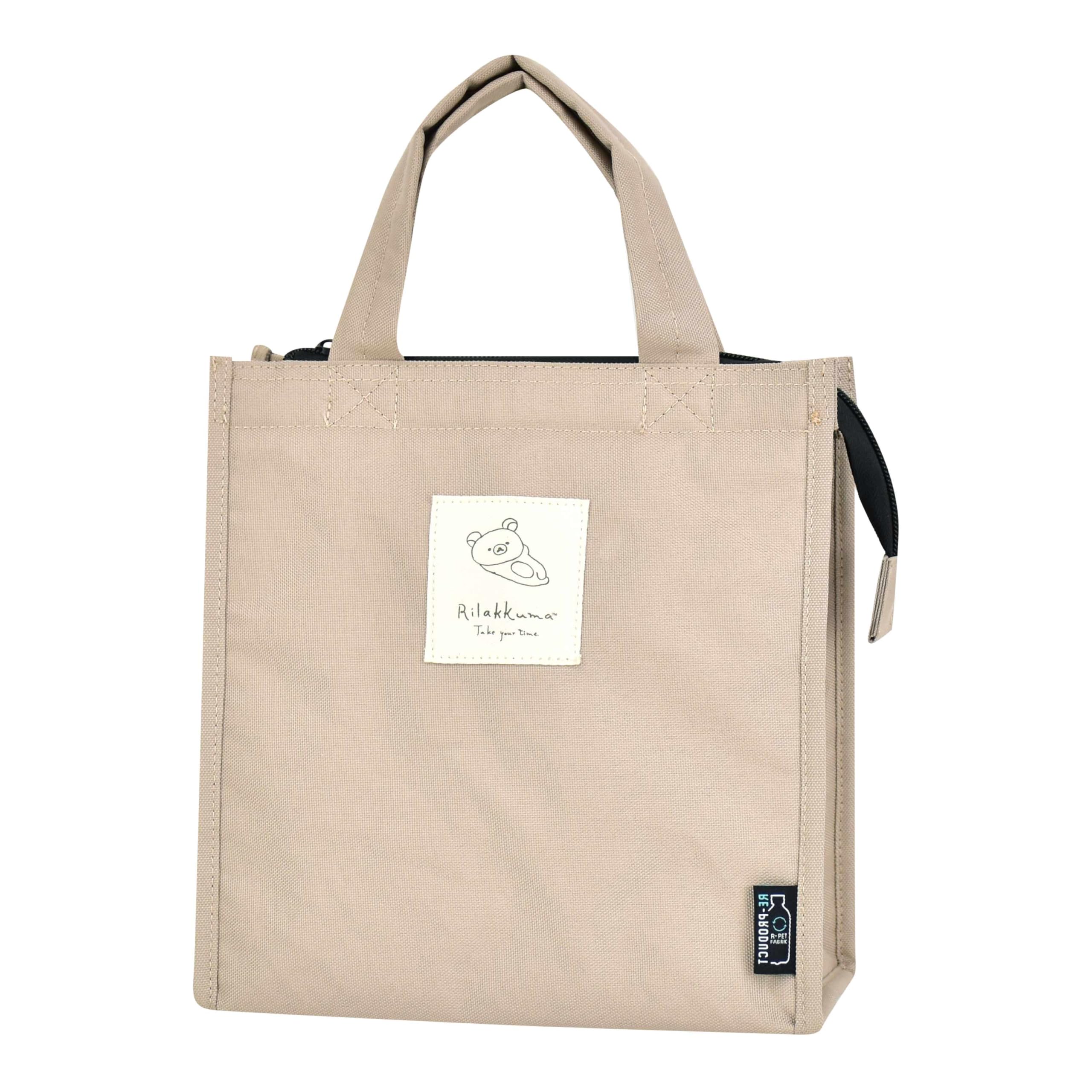 Lunch Tote BE Drawing Dozing Rilakkuma RE-PET MRK-641
Lunch Tote BE Drawing Dozing Rilakkuma RE-PET MRK-641