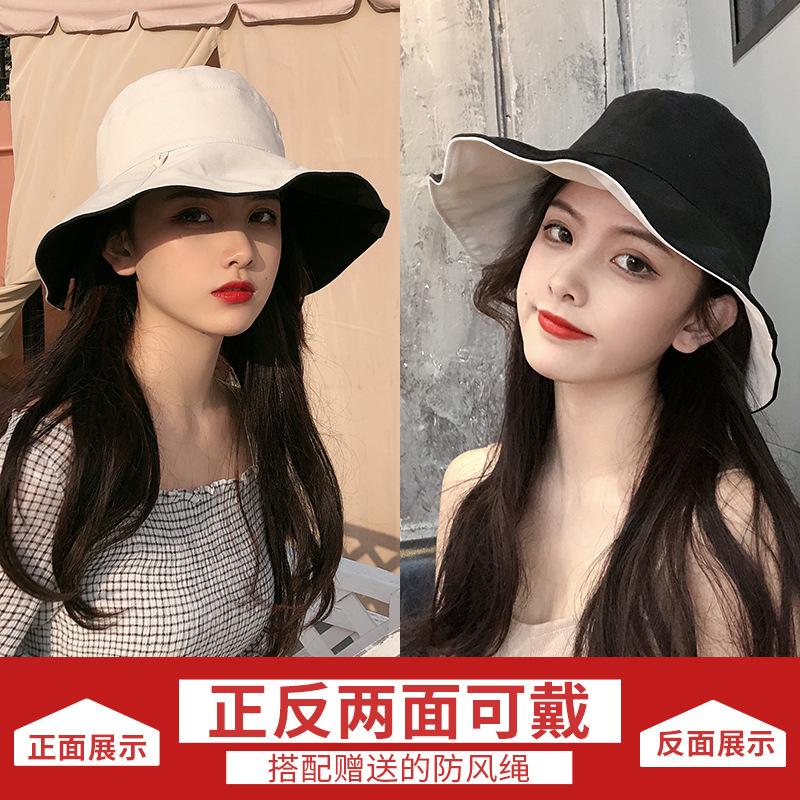 Women s summer fisherman hat, sun protection hat with large brim to cover the face, early spring and summer large brim UV protection sun hat Average Size
Women s summer fisherman hat, sun protection hat with large brim to cover the face, early spring and summer large brim UV protection sun hat Average Size