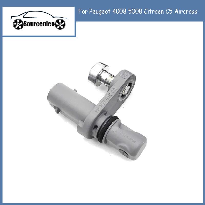 Датчик ABS колеса YL00627480 YL00521280 для Peugoet 4008 5008 Citroen C5 Aircross Front 1 PCS
Датчик ABS колеса YL00627480 YL00521280 для Peugoet 4008 5008 Citroen C5 Aircross Front 1 PCS
