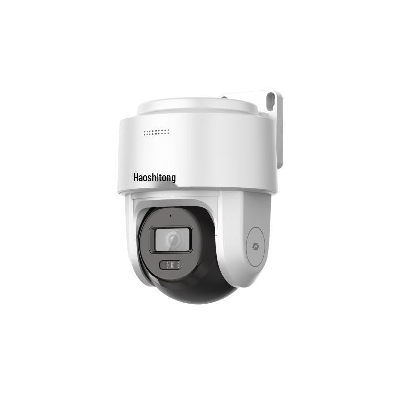 Hikvision Haoshitong 4G Outdoor PTZ Security Camera with Free Lifetime Data CN plug (adapter included) Standard (No Memory Card)
Hikvision Haoshitong 4G Outdoor PTZ Security Camera with Free Lifetime Data CN plug (adapter included) Standard (No Memory Card)