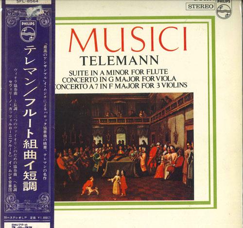LP Record I MUSICI - Telemann: Flute Suite in A minor SFL8564 PHILIPS Japan Classical Used
LP Record I MUSICI - Telemann: Flute Suite in A minor SFL8564 PHILIPS Japan Classical Used