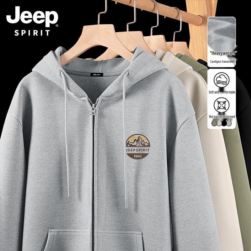 JEEP SPIRIT Men s Trendy Heavyweight Hooded Zip-Up Sweatshirt 3XL
JEEP SPIRIT Men s Trendy Heavyweight Hooded Zip-Up Sweatshirt 3XL