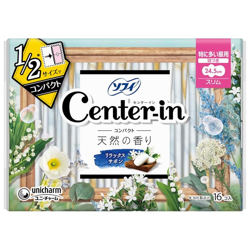 center in compact natural scent Particularly common during the day relax savon with wings 24.5cm 16 pieces (sanitary products) napkin) 
center in compact natural scent Particularly common during the day relax savon with wings 24.5cm 16 pieces (sanitary products) napkin)