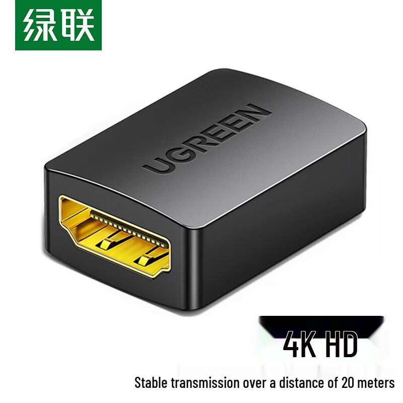 UGREEN HDMI 2.0 Female to Female Coupler
UGREEN HDMI 2.0 Female to Female Coupler