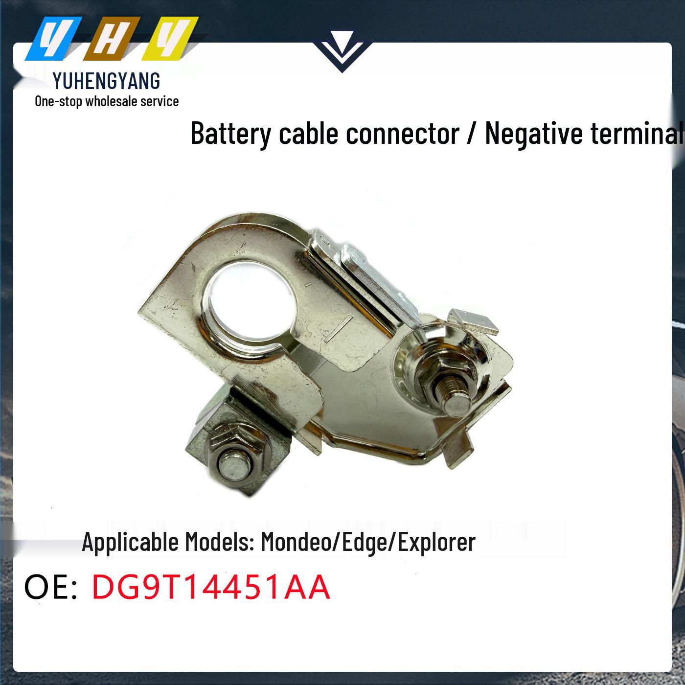 Mondeo/Edge/Explorer Battery Cable Connector - Negative Terminal DG9T14451AA Vertical Dimension
Mondeo/Edge/Explorer Battery Cable Connector - Negative Terminal DG9T14451AA Vertical Dimension