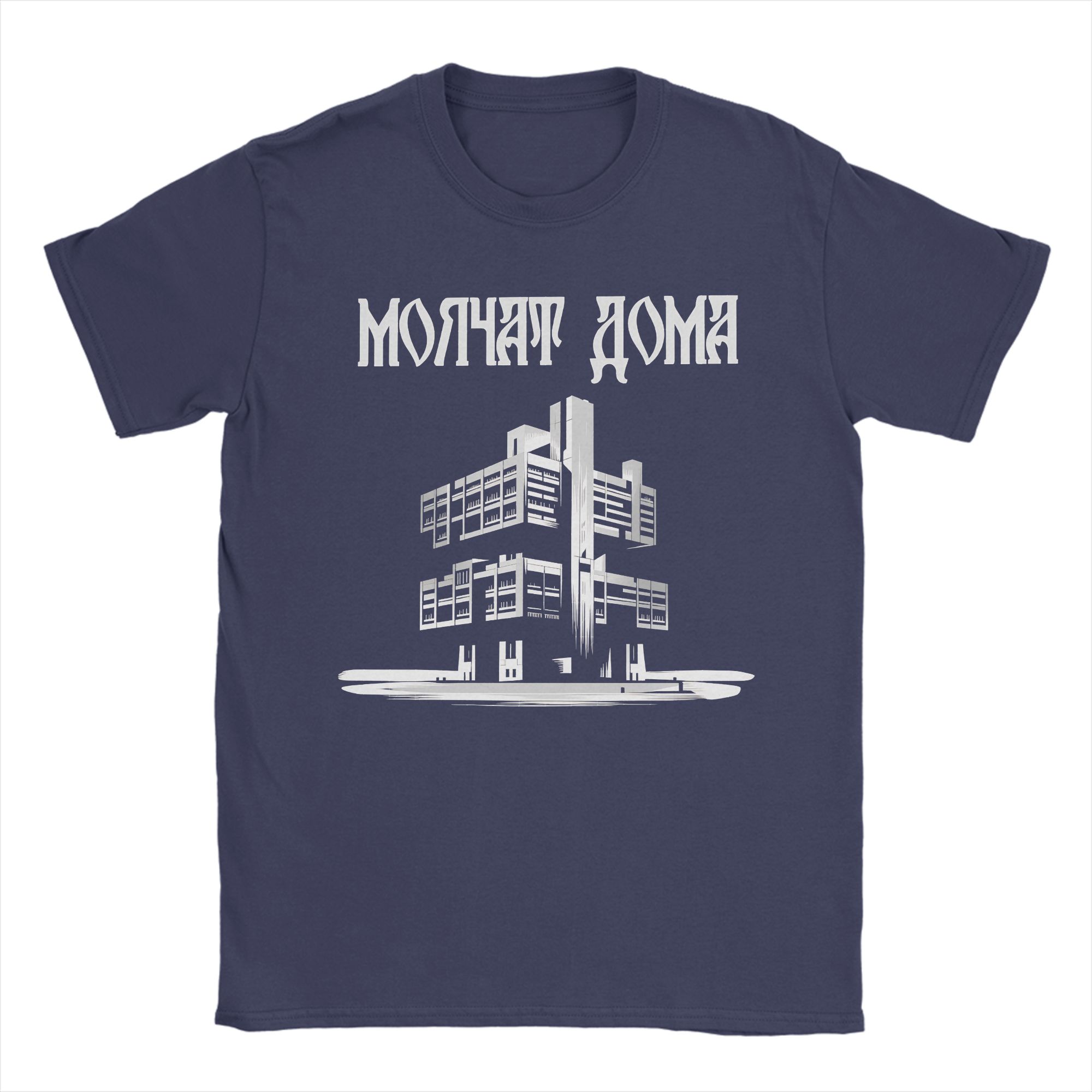 Oversized TShirt Summer Molchat Doma Band Hip Hop T Shirts Cotton Tshirt for Mens Y2K Classic Pattern Short Sleeve Tops 4XL
Oversized TShirt Summer Molchat Doma Band Hip Hop T Shirts Cotton Tshirt for Mens Y2K Classic Pattern Short Sleeve Tops 4XL