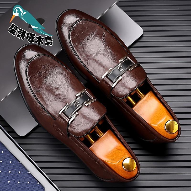 Повседневные кожаные туфли-бини лоферы ленивые на одной педали повседневные мужские повседневные кожаные туфли 44
Повседневные кожаные туфли-бини лоферы ленивые на одной педали повседневные мужские повседневные кожаные туфли 44