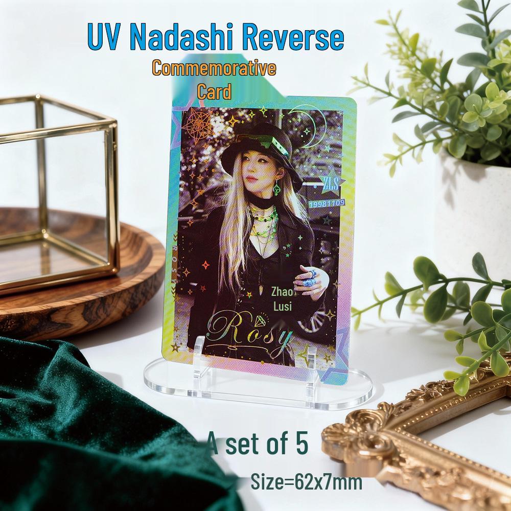 Zhao Lusi Commemorative Card - UV Nano Reverse, Exquisite Craft Collection, HD Quality Mini Gift
Zhao Lusi Commemorative Card - UV Nano Reverse, Exquisite Craft Collection, HD Quality Mini Gift