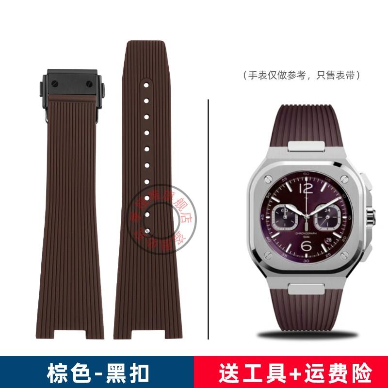 Високоякісний гумовий ремінець для годинника Bell & Ross INSTRUMENTS Браслет для годинника BRX5R BR05 Спортивний браслет BR Зі зубцями 12 мм Силіконовий ремінець
Високоякісний гумовий ремінець для годинника Bell & Ross INSTRUMENTS Браслет для годинника BRX5R BR05 Спортивний браслет BR Зі зубцями 12 мм Силіконовий ремінець