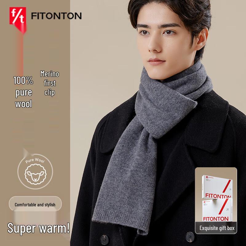 Мужской зимний шарф FitonTon из 100% шерсти
Мужской зимний шарф FitonTon из 100% шерсти