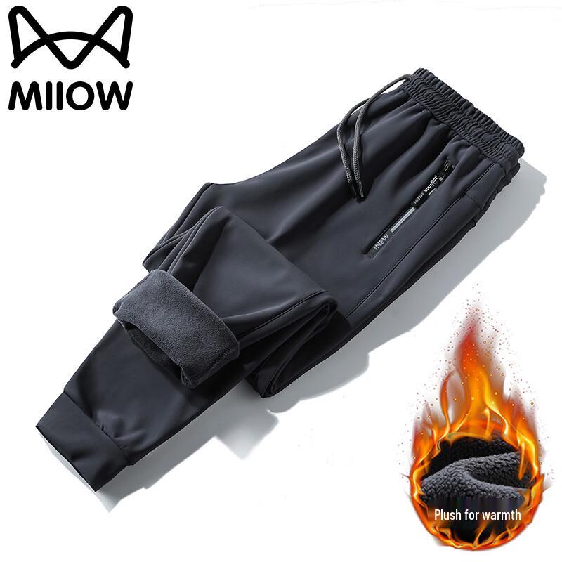 Maoren Men s Thermal Fleece-Lined Winter Sports Pants 2XL
Maoren Men s Thermal Fleece-Lined Winter Sports Pants 2XL