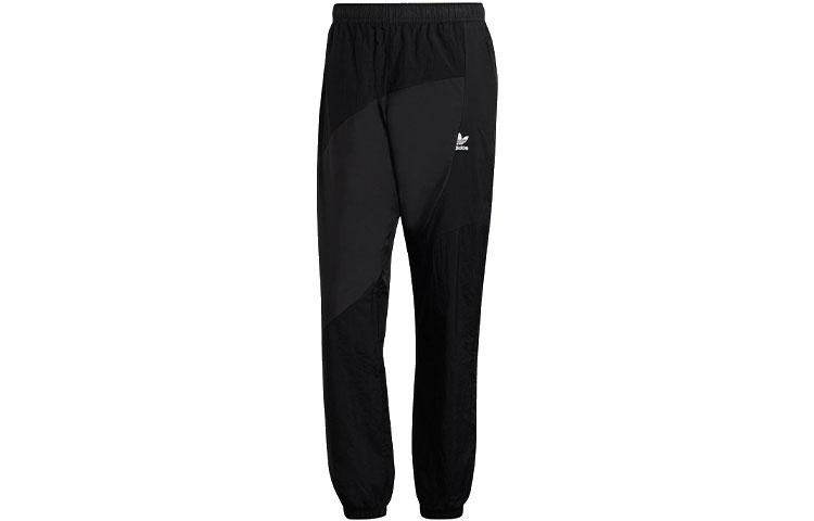 Adidas Originals Knitted Sweatpants Men s Black HE2953 XS
Adidas Originals Knitted Sweatpants Men s Black HE2953 XS