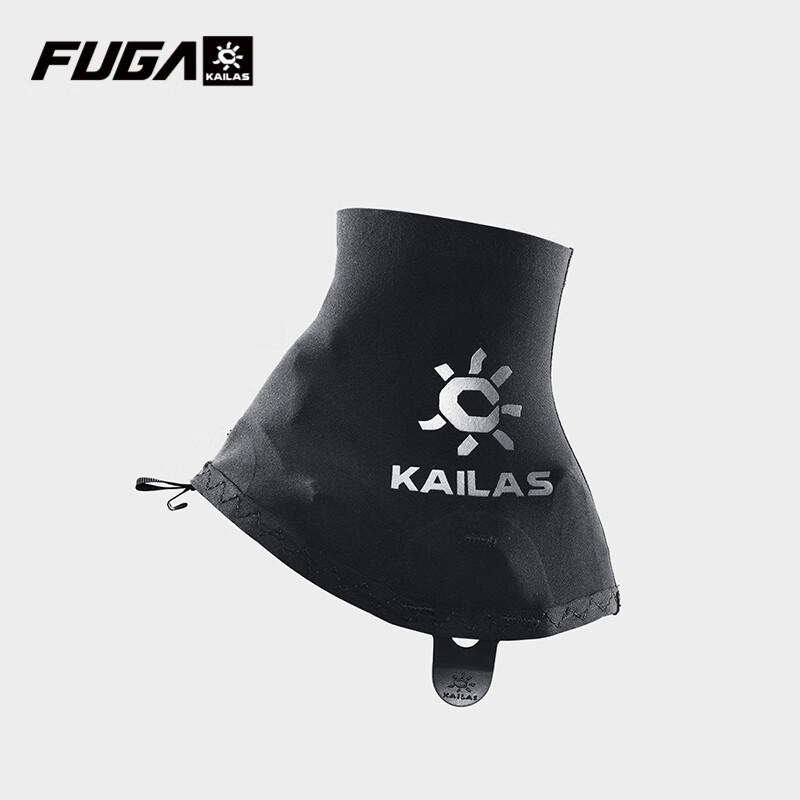 KAILAS FUGA DU Бахіли для трейлранінгу проти піску M
KAILAS FUGA DU Бахіли для трейлранінгу проти піску M