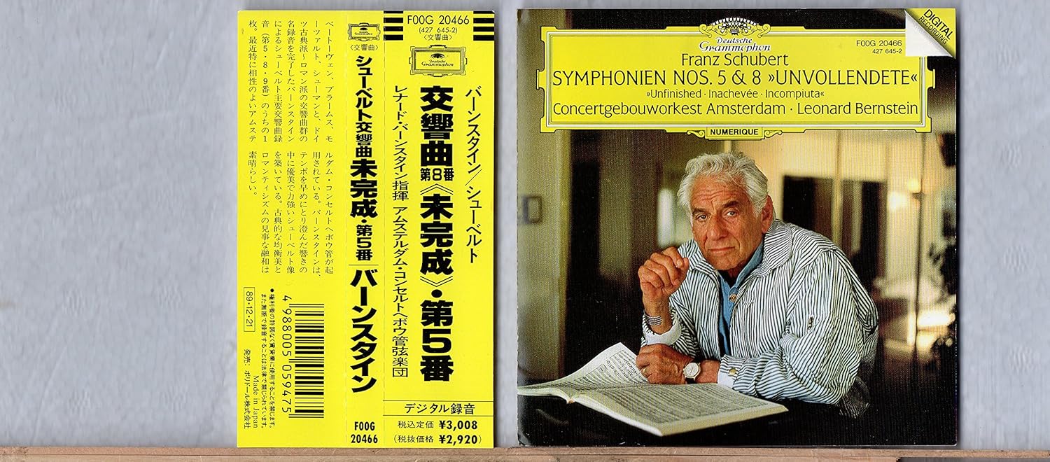 CD AMSTERDAM CONCERTGEBOUW ORCHESTRA - Schubert Unfinished Symphony No. 5 FOOG20466PROMO Japan ObiClassical Used
CD AMSTERDAM CONCERTGEBOUW ORCHESTRA - Schubert Unfinished Symphony No. 5 FOOG20466PROMO Japan ObiClassical Used