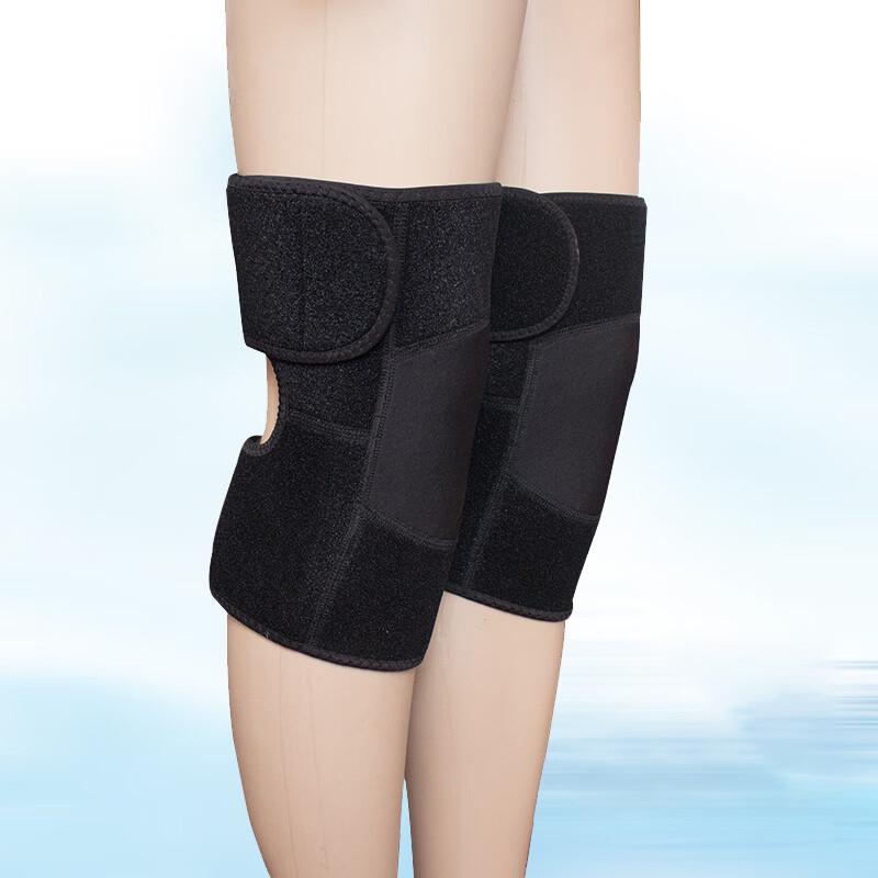 Kang Shengyuan Magnetic Warm Knee Pads
Kang Shengyuan Magnetic Warm Knee Pads