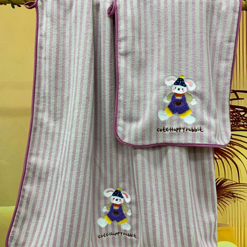 Thickened Cute Animal Embroidery Face Wash & Bath Towel - Soft, Absorbent Coral Fleece for Couples 35*75 Face Towel
Thickened Cute Animal Embroidery Face Wash & Bath Towel - Soft, Absorbent Coral Fleece for Couples 35*75 Face Towel