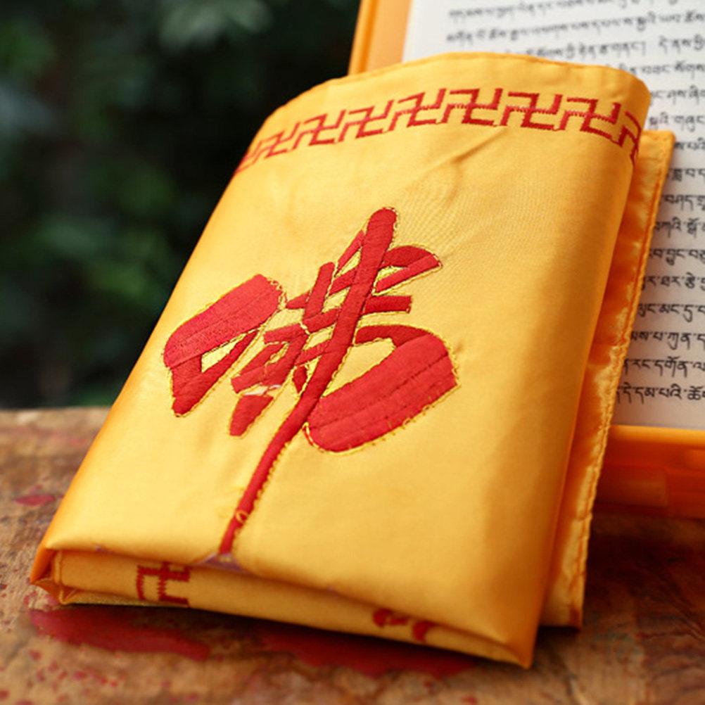 Buddha Lotus Scripture Wrapping Cloth Premium Brocade Embroidery Fabric For Temple Home Office Camping Zen Decor China Mainland
Buddha Lotus Scripture Wrapping Cloth Premium Brocade Embroidery Fabric For Temple Home Office Camping Zen Decor China Mainland