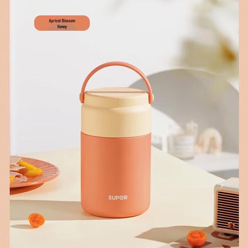 SUPOR 800ml Ceramic Coated Insulated Food Jar
SUPOR 800ml Ceramic Coated Insulated Food Jar