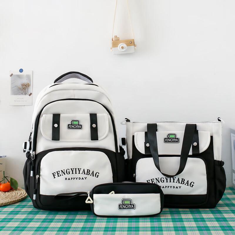 Hufeng 3-Piece School Backpack Set
Hufeng 3-Piece School Backpack Set