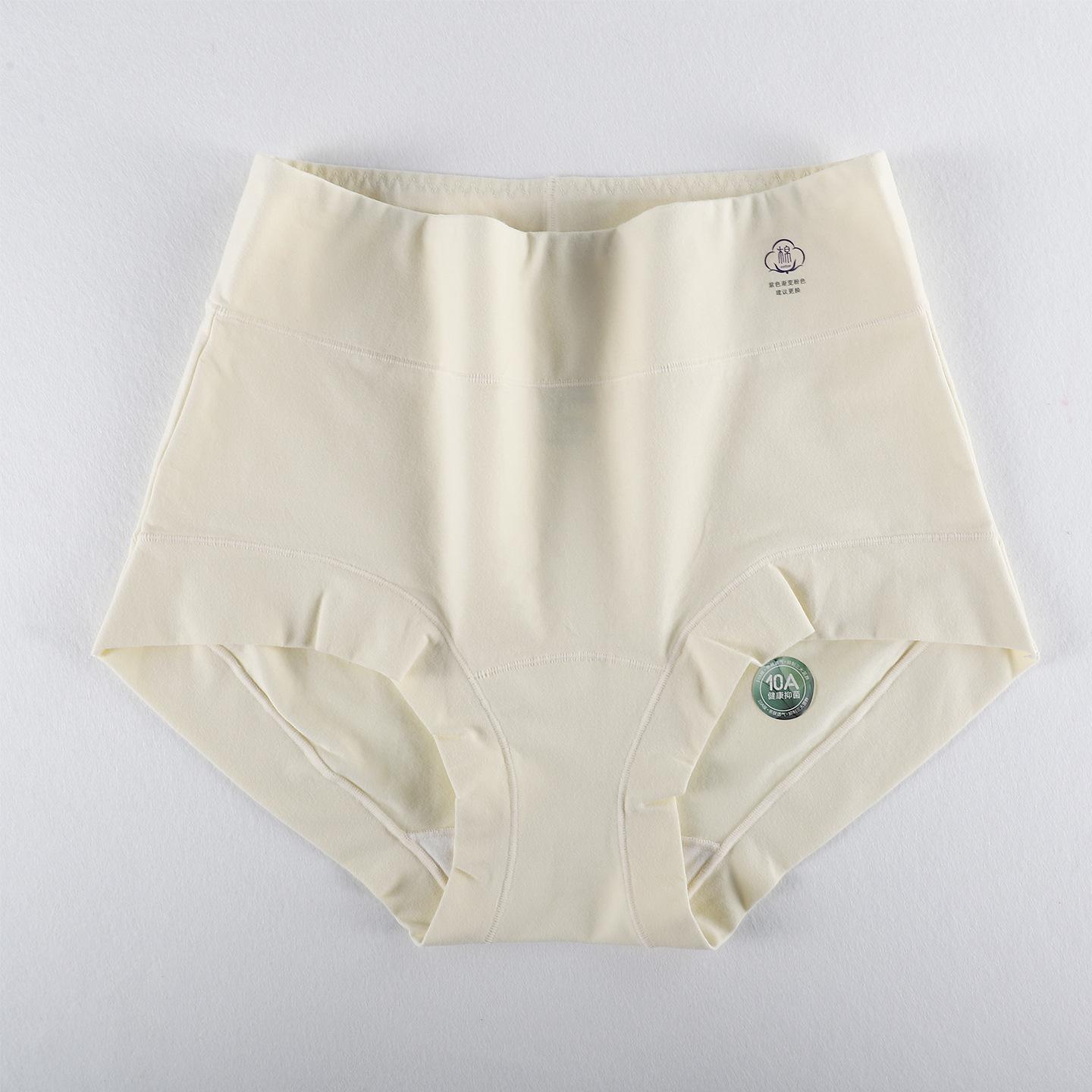 Big Size Female Autumn and Winter New Thick Grated Hair Antibacterial Extended High Waist Pure Cotton Briefs XXL жовтий
Big Size Female Autumn and Winter New Thick Grated Hair Antibacterial Extended High Waist Pure Cotton Briefs XXL жовтий