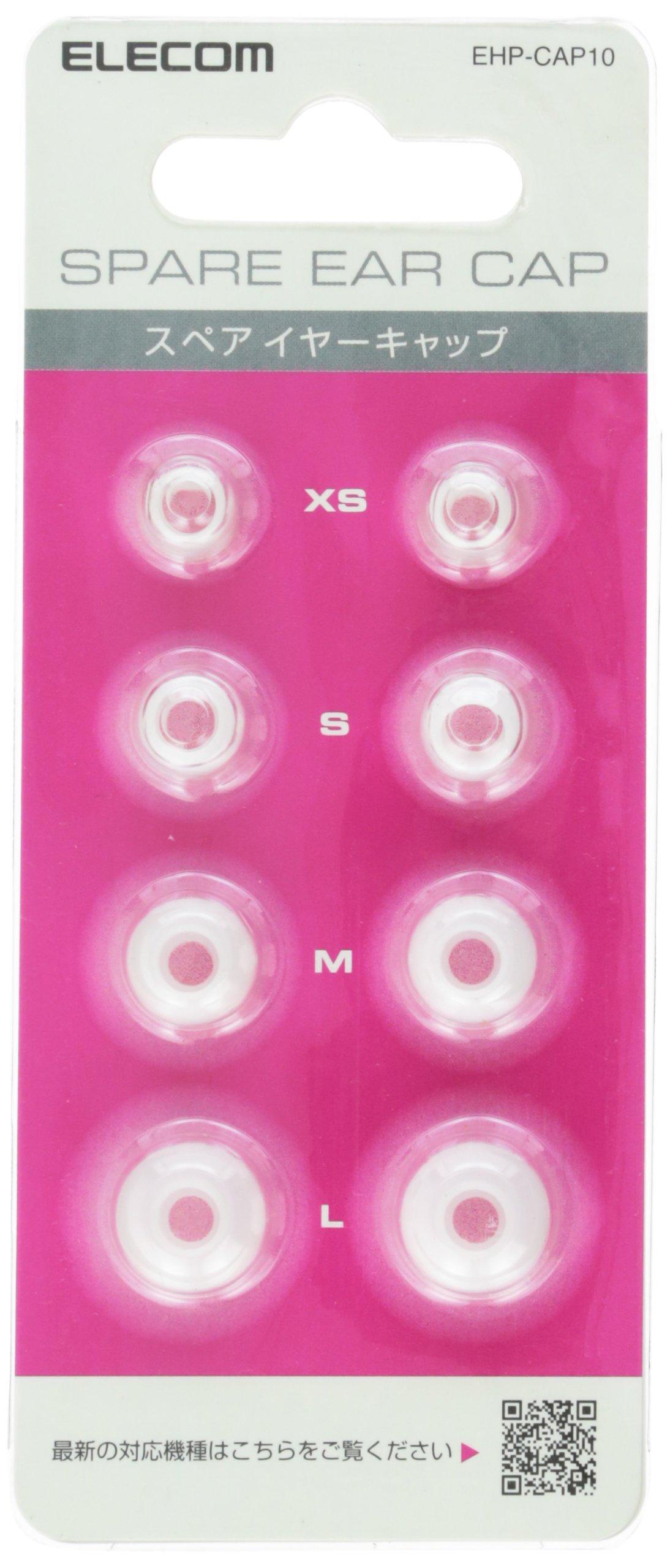 ELECOM ear cap spare 8 pieces size x S size x M size x L size x (XS 2, 2, 2, 2) EHP-CAP10
ELECOM ear cap spare 8 pieces size x S size x M size x L size x (XS 2, 2, 2, 2) EHP-CAP10