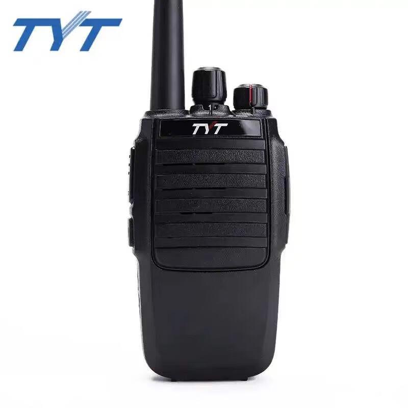 TYT TC7000 High-Power Walkie Talkie (CN version)
TYT TC7000 High-Power Walkie Talkie (CN version)