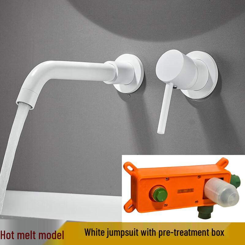 Wall-Mounted Hot/Cold Faucet Embedded Box
Wall-Mounted Hot/Cold Faucet Embedded Box